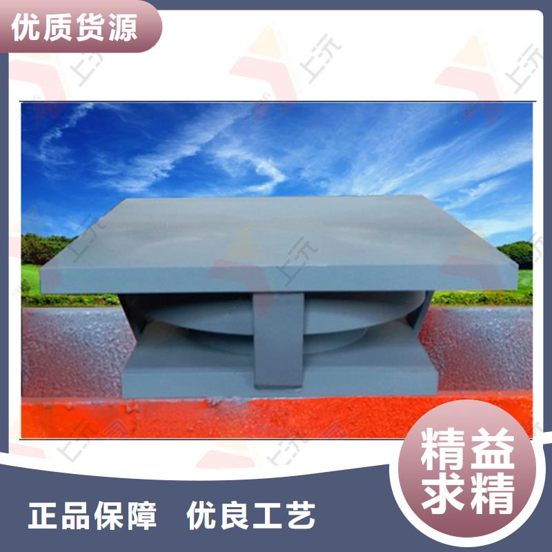 成品支座视频-成品支座(上沅)覆盖地域云南省曲靖市沾益|宣威|昆明|丽江|大理|文山