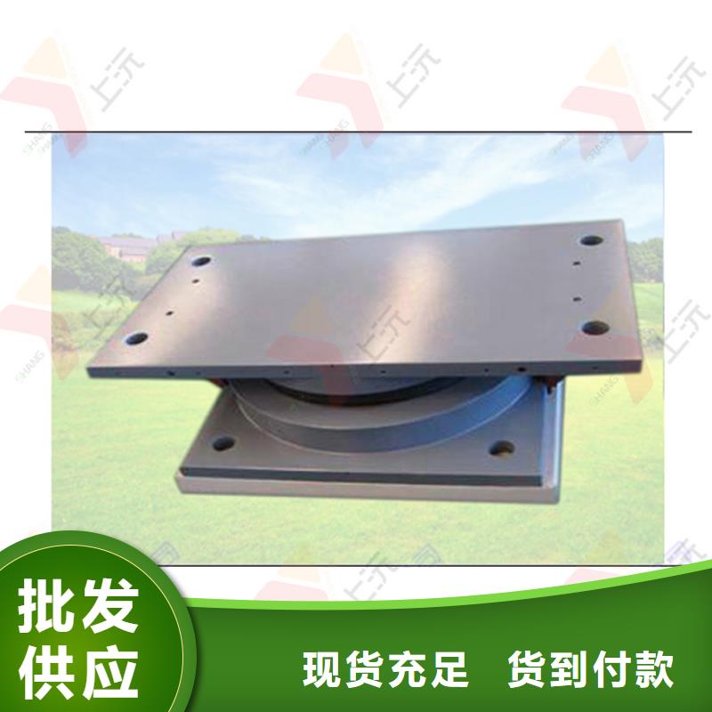 万向支座_聚硫密封胶厂家精选