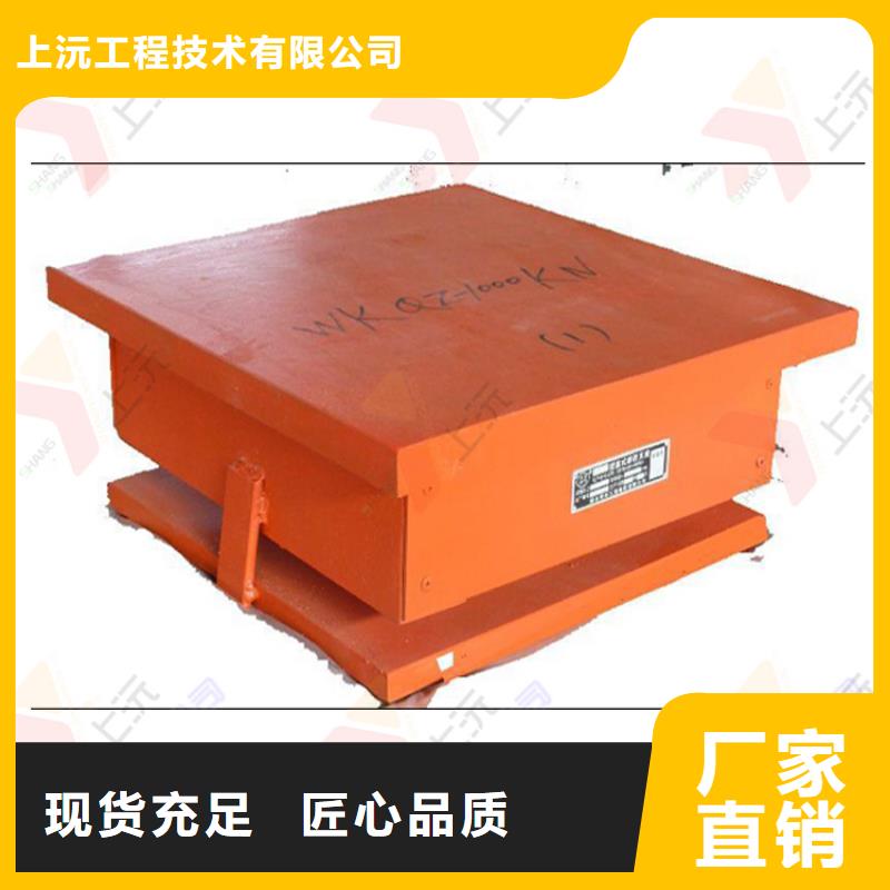 成品支座视频-湖北省随州市上沅成品支座可服务区域曾都|广水|恩施|孝感|鄂州|荆门|咸宁|荆州|黄冈等