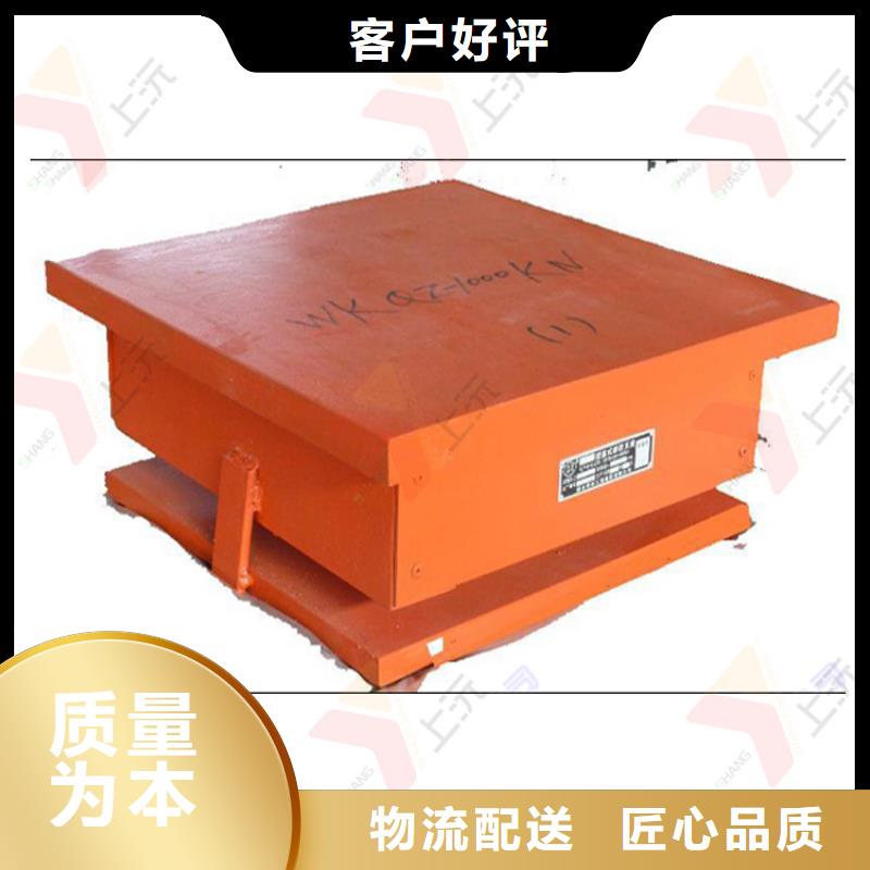 万向支座_聚硫密封胶厂家精选