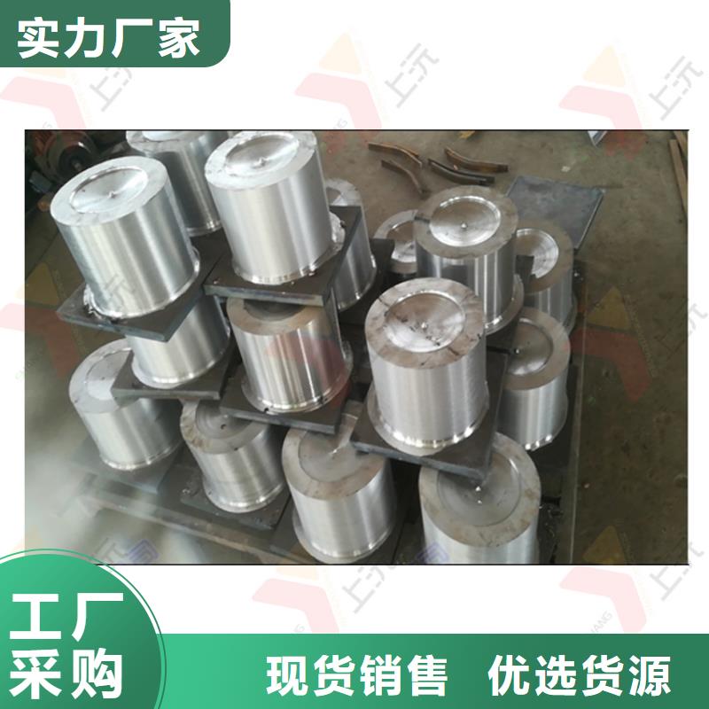 成品支座视频-成品支座(上沅)覆盖地域云南省曲靖市沾益|宣威|昆明|丽江|大理|文山