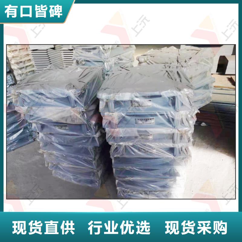 球型支座-止水带采购