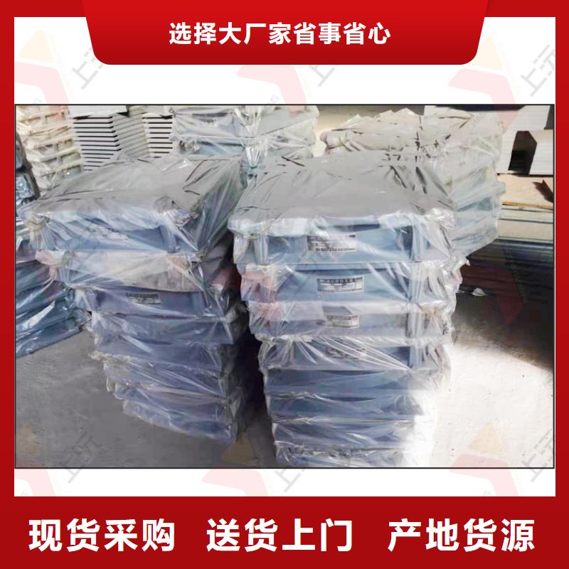 球型支座_球铰支座把实惠留给您