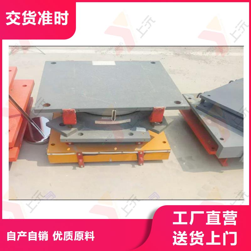 球型支座,止水带物流配货上门
