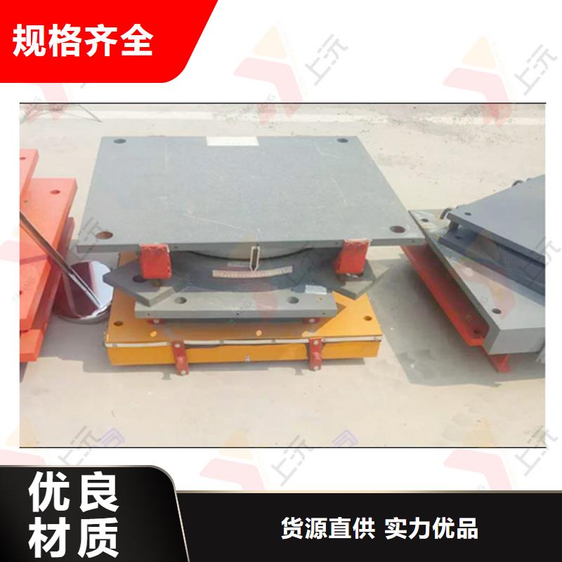 球型支座橡胶支座货源直供