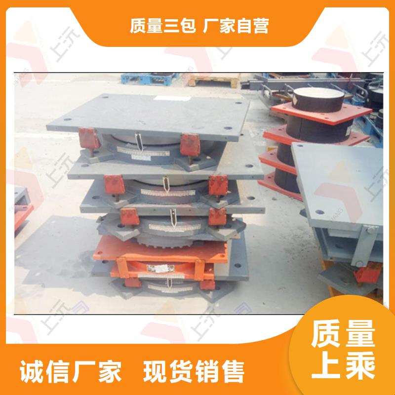 球型支座-万向转动支座源厂定制