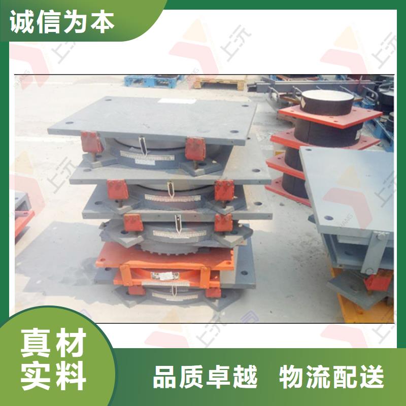 球型支座,止水带物流配货上门