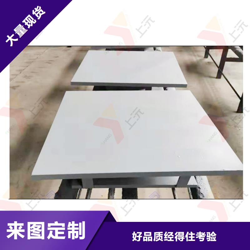 球型支座【网架支座】可定制有保障