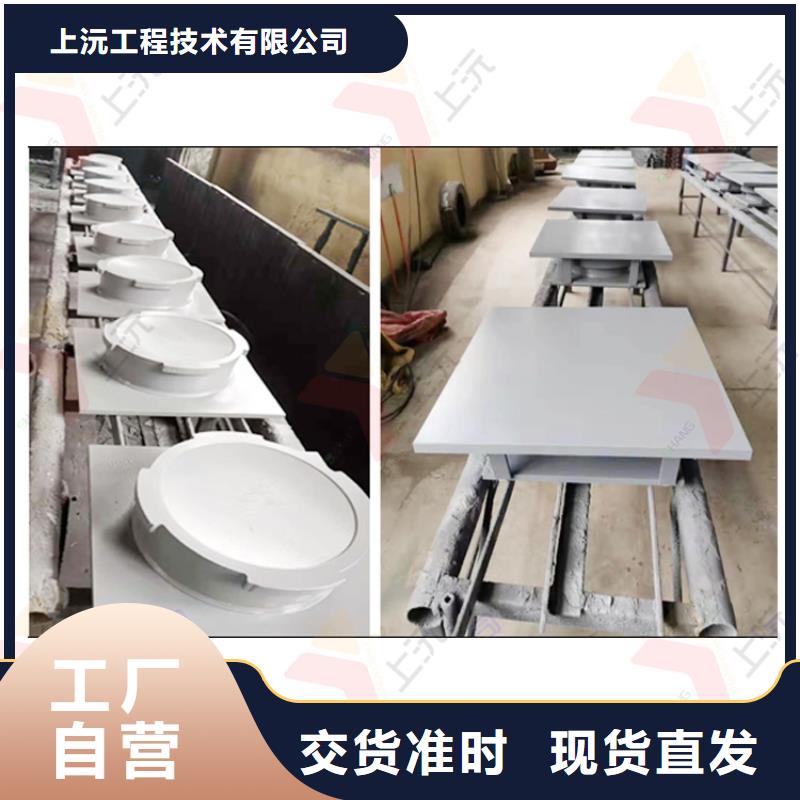 球型支座-止水带采购