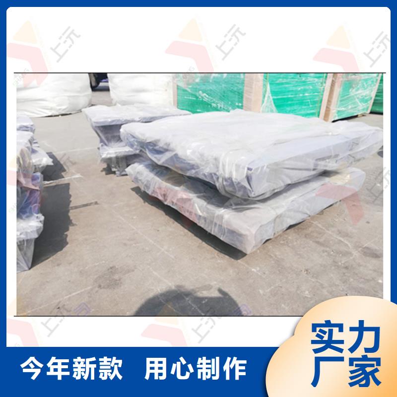 球型支座,止水带物流配货上门