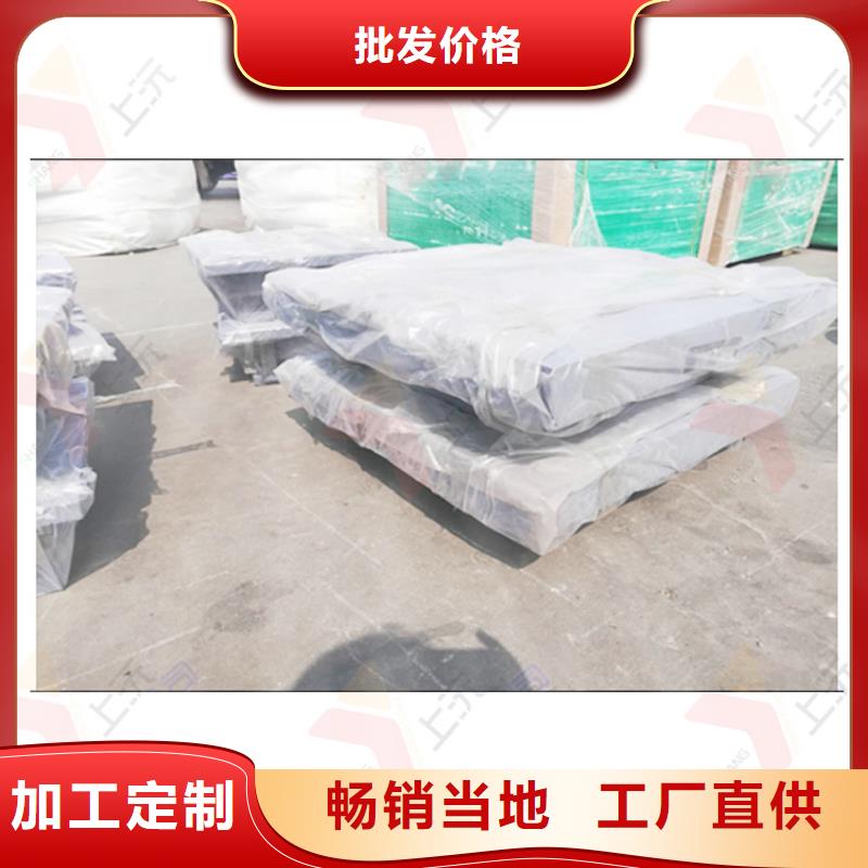 球型支座【球形钢支座】现货满足大量采购-上沅工程技术(德阳市分公司)|覆盖地域绵竹|广汉|内江|凉山|攀枝花|巴中