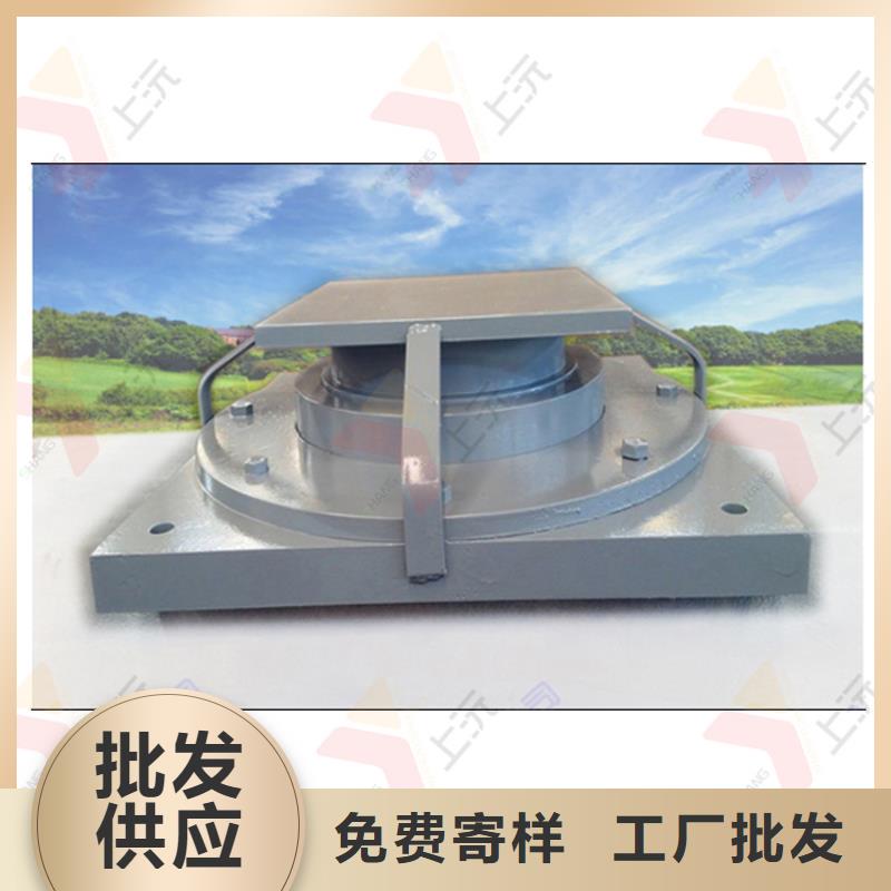 球型支座_球铰支座把实惠留给您