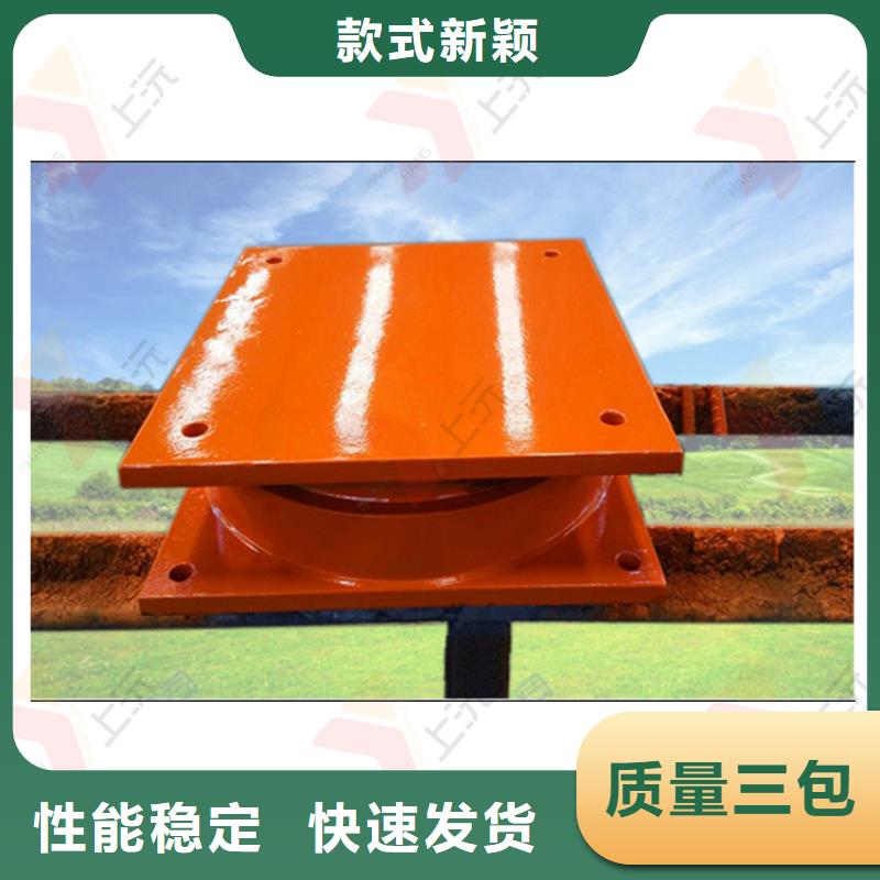 球型支座-橡胶支座今日价格