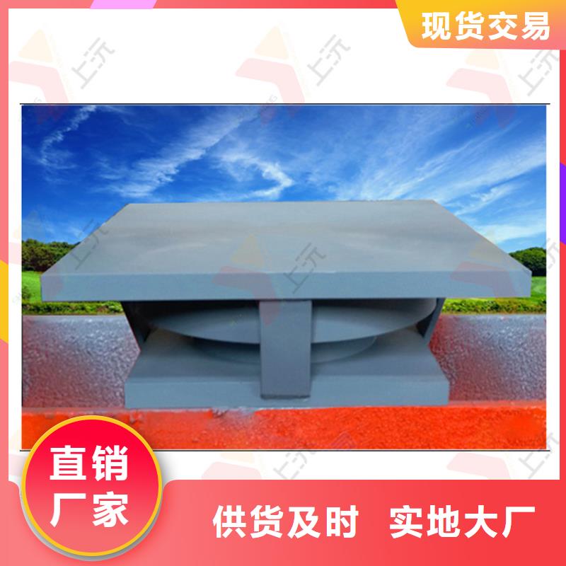 成品支座视频-成品支座(上沅)覆盖地域湖南省益阳市桃江|安化|长沙|衡阳|张家界|常德|邵阳|郴州