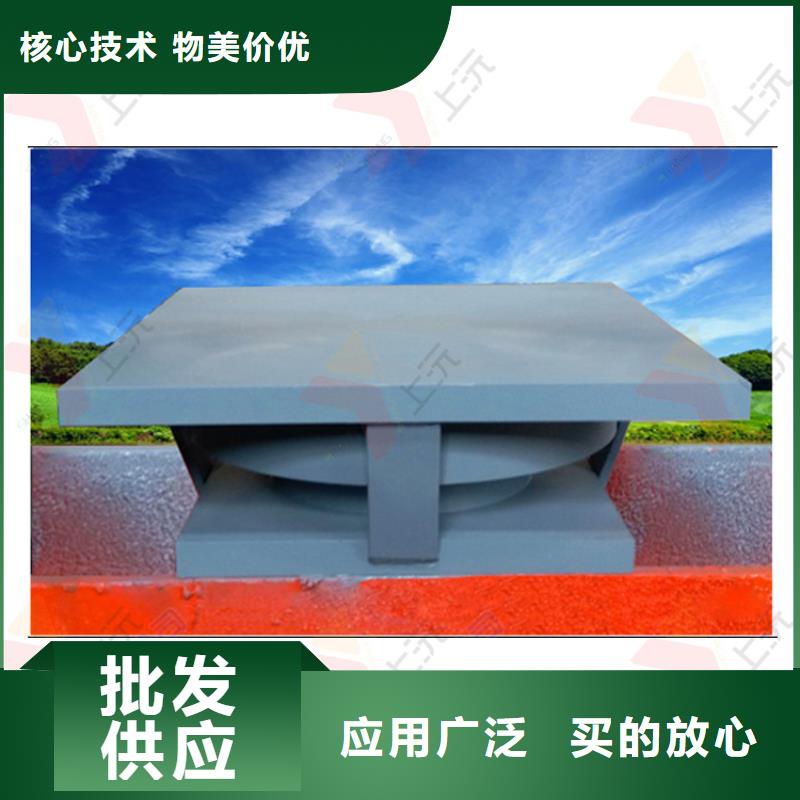 球型支座,止水带物流配货上门