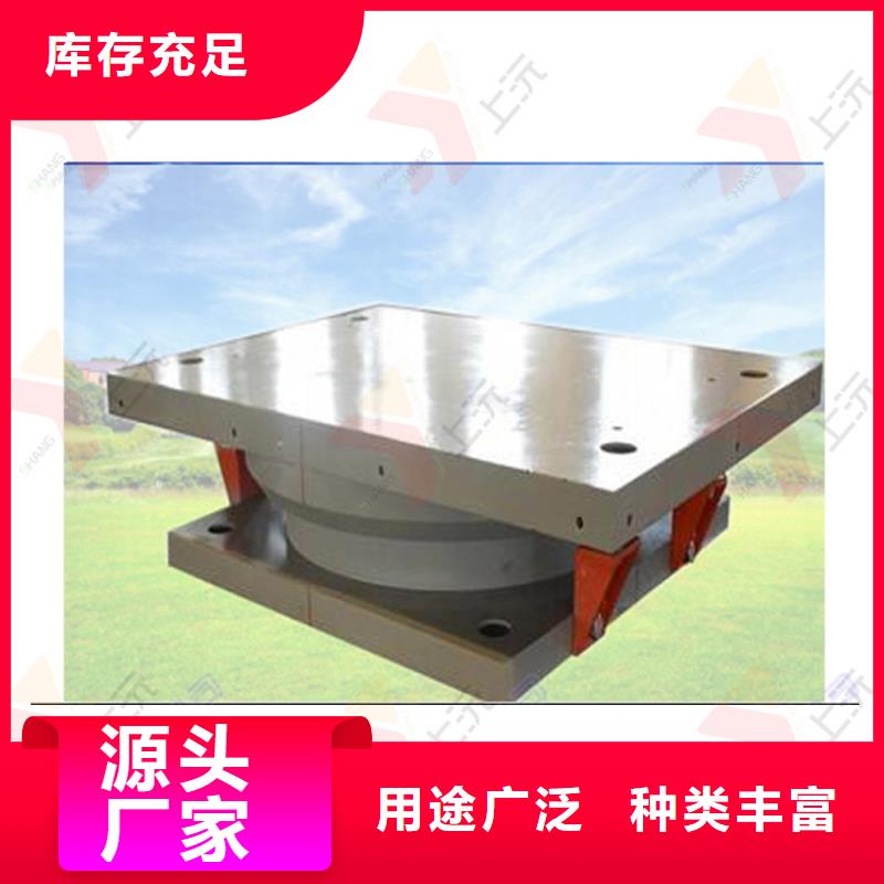 球型支座,止水带物流配货上门