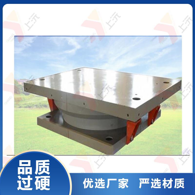 球型支座,钢结构支座诚信经营质量保证