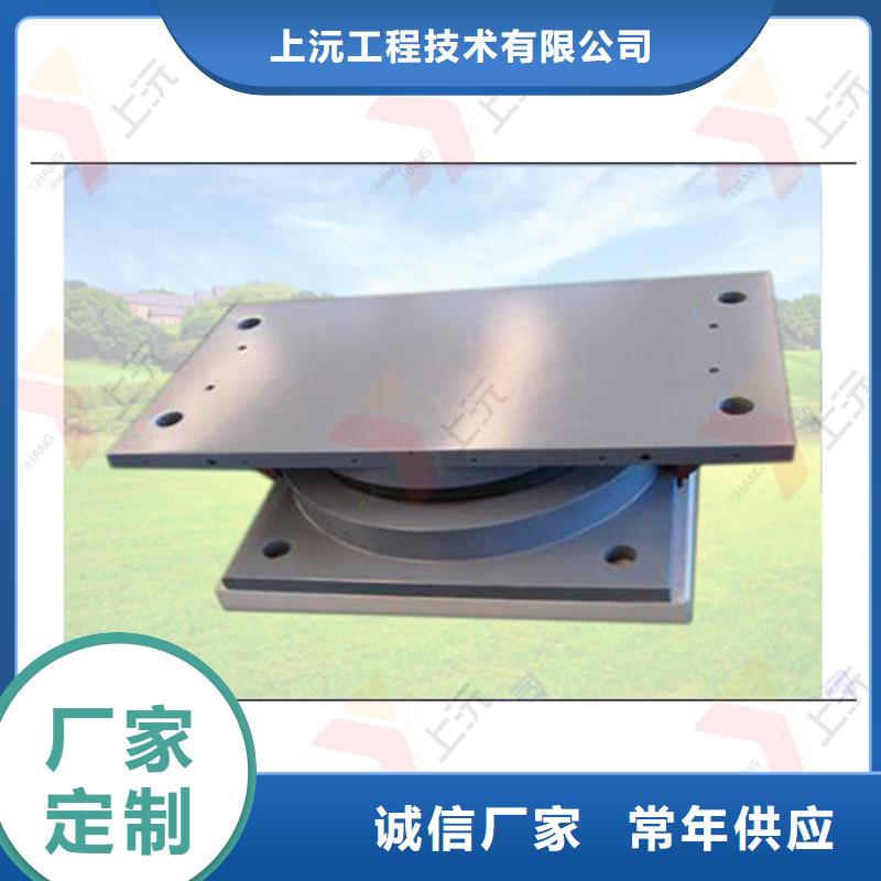 球型支座橡胶支座货源直供