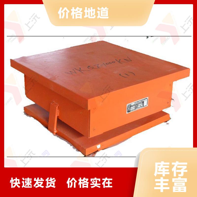 球型支座连廊支座精工制作