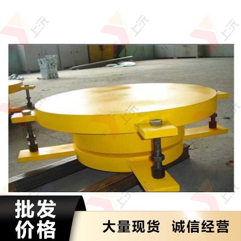 成品支座视频-成品支座-上沅工程技术(咸宁市分公司)服务区域通城|嘉鱼|武汉|黄石|黄冈|襄阳|孝感|荆州|宜昌