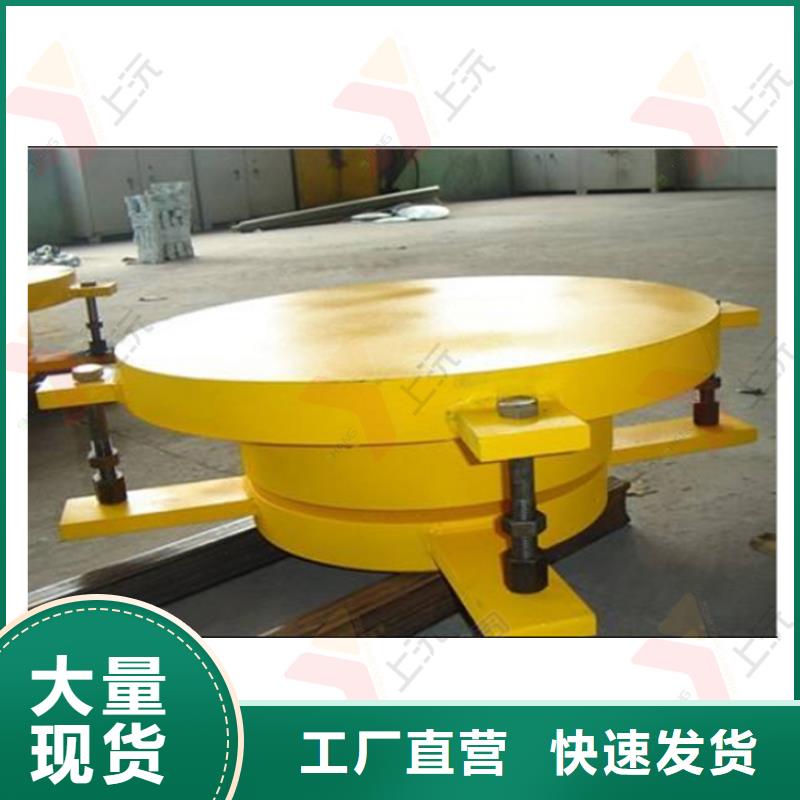 成品支座视频-成品支座(上沅)覆盖地域湖南省益阳市桃江|安化|长沙|衡阳|张家界|常德|邵阳|郴州