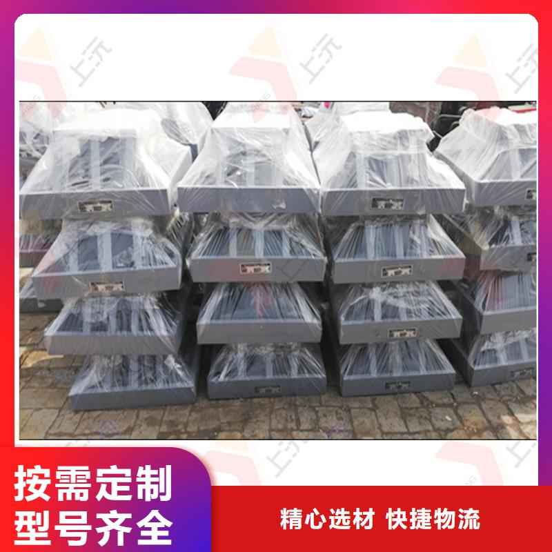 球型支座【球形钢支座】现货满足大量采购-上沅工程技术(德阳市分公司)|覆盖地域绵竹|广汉|内江|凉山|攀枝花|巴中