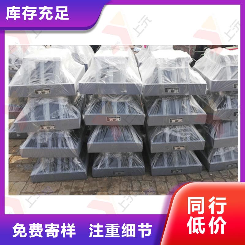 球型支座,止水带物流配货上门