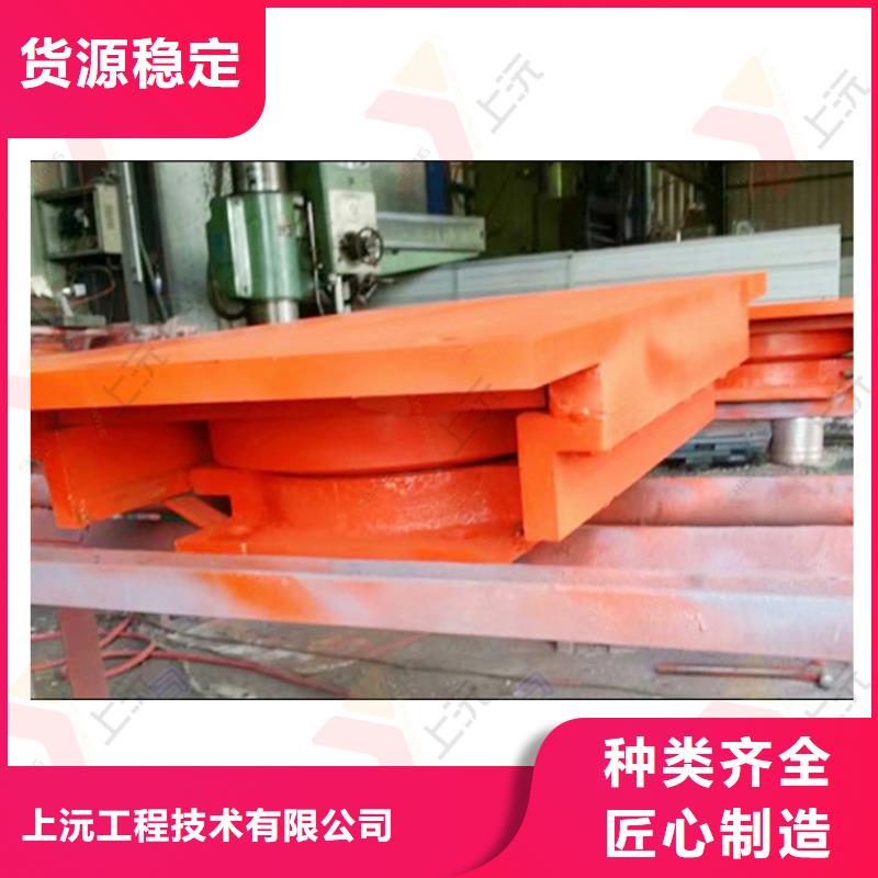 成品支座视频-成品支座(上沅)覆盖地域湖南省益阳市桃江|安化|长沙|衡阳|张家界|常德|邵阳|郴州