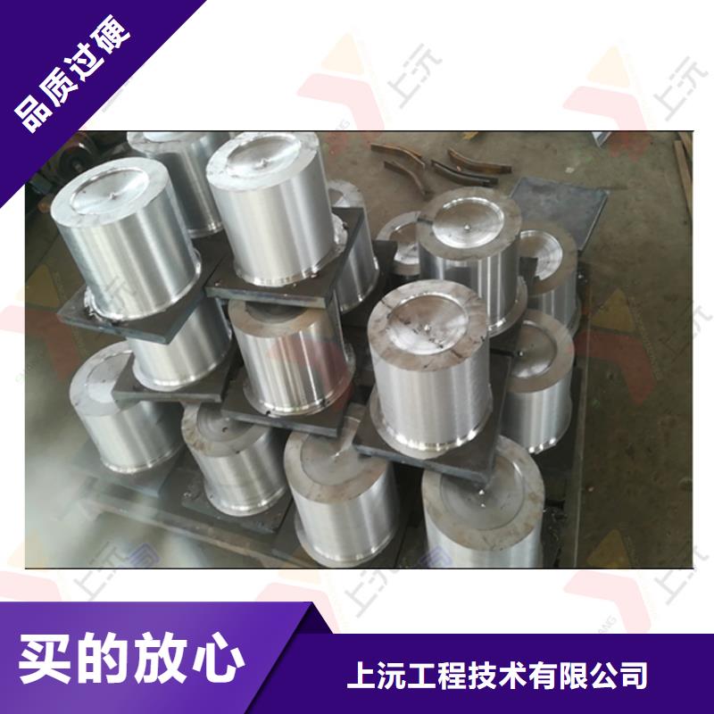 成品支座视频-成品支座(上沅)覆盖地域湖南省益阳市桃江|安化|长沙|衡阳|张家界|常德|邵阳|郴州