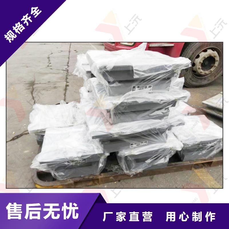 球型支座,止水带物流配货上门