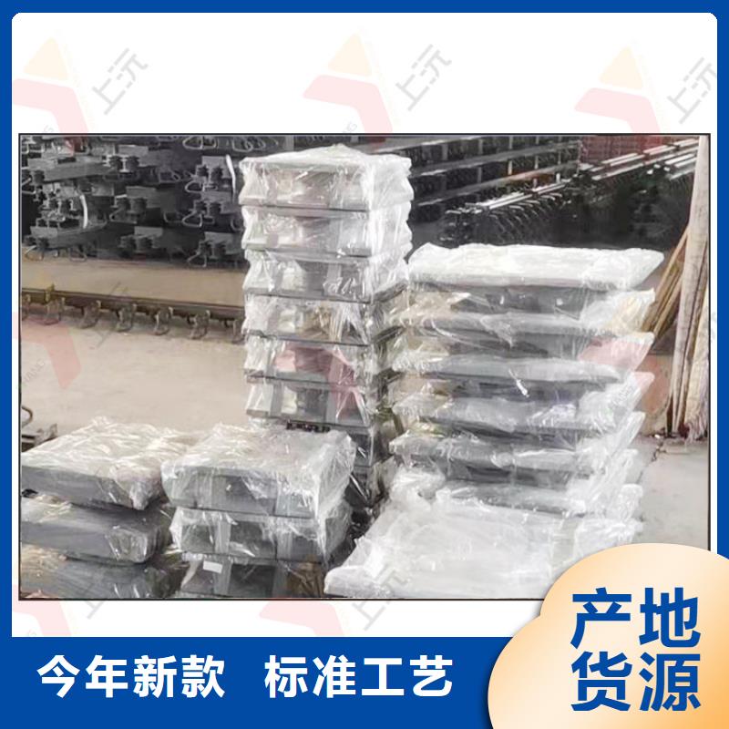 成品支座视频-成品支座(上沅)覆盖地域湖南省益阳市桃江|安化|长沙|衡阳|张家界|常德|邵阳|郴州