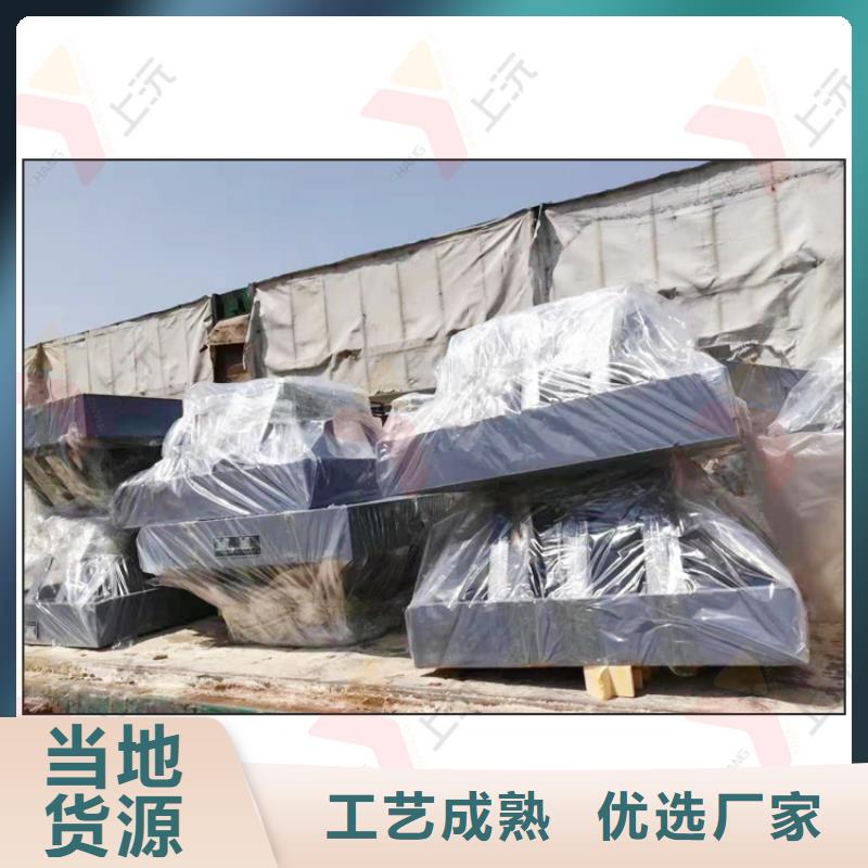 球型支座伸缩缝海量现货
