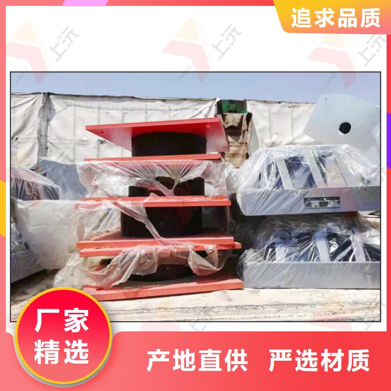 球型支座【网架支座】可定制有保障