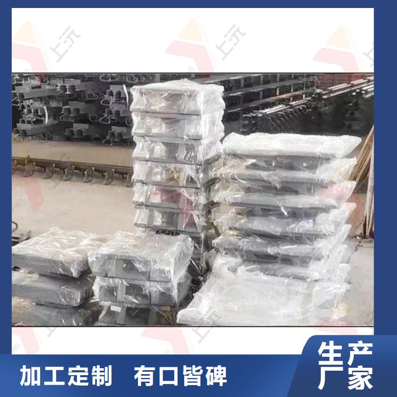球型支座【网架支座】可定制有保障