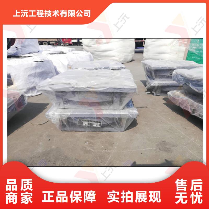 网架支座固定支座量大更优惠
