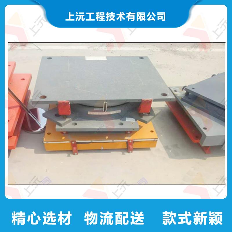 网架支座止水带实体诚信经营