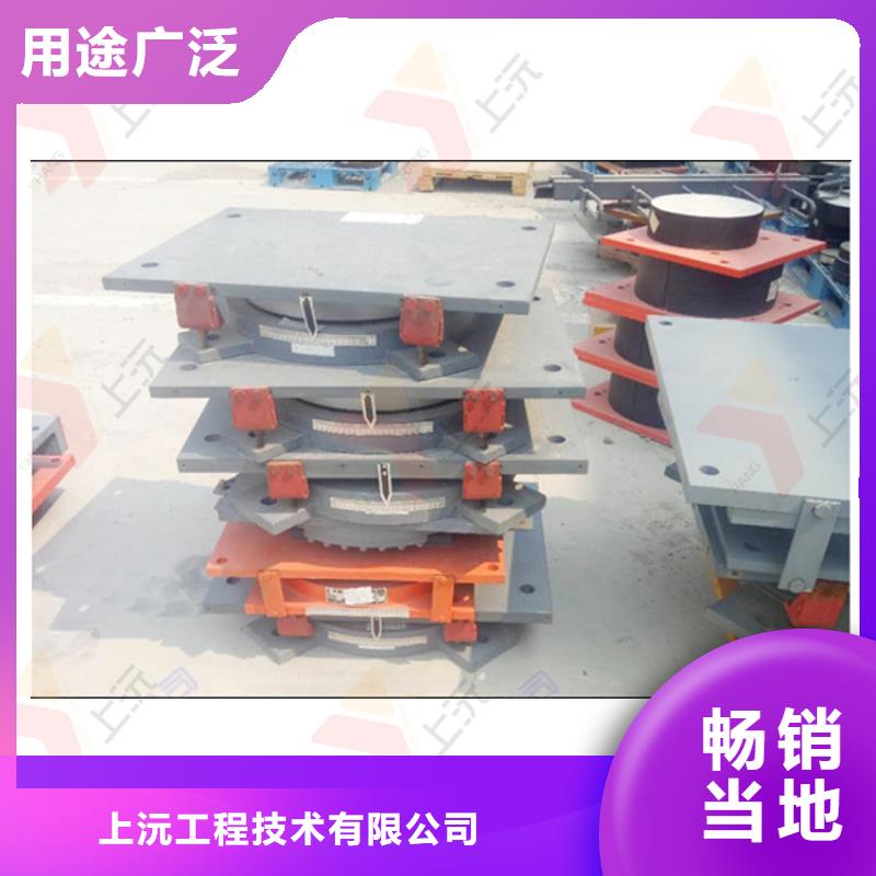 【网架支座】-盆式支座支持大批量采购|惠济|登封|南阳|三门峡|周口|平顶山|新乡|焦作|漯河szmyb.com