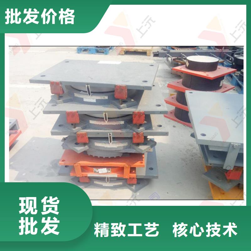 网架支座-万向转动支座质检严格