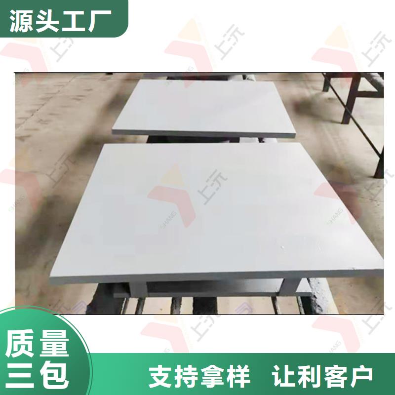 【网架支座】-盆式支座支持大批量采购|惠济|登封|南阳|三门峡|周口|平顶山|新乡|焦作|漯河szmyb.com