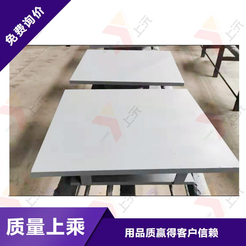 成品支座视频-丘北|西畴|迪庆|楚雄|红河|临沧|丽江成品支座厂家实力大-上沅工程技术(文山市分公司)