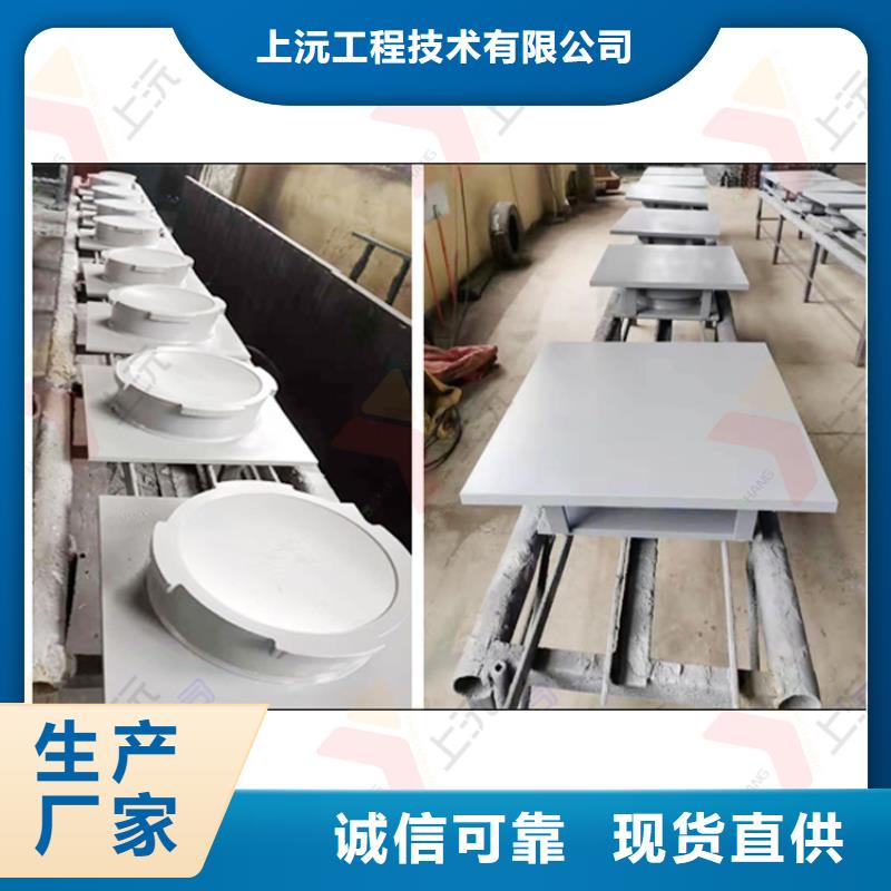 网架支座用好材做好产品