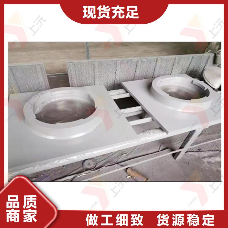 成品支座视频-成品支座(上沅)覆盖地域辽宁省丹东市凤城|振兴|营口|本溪|盘锦|铁岭