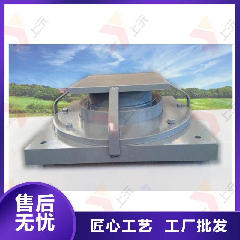 网架支座单向支座工厂自营