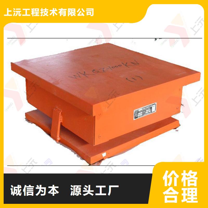 网架支座橡胶支座为品质而生产
