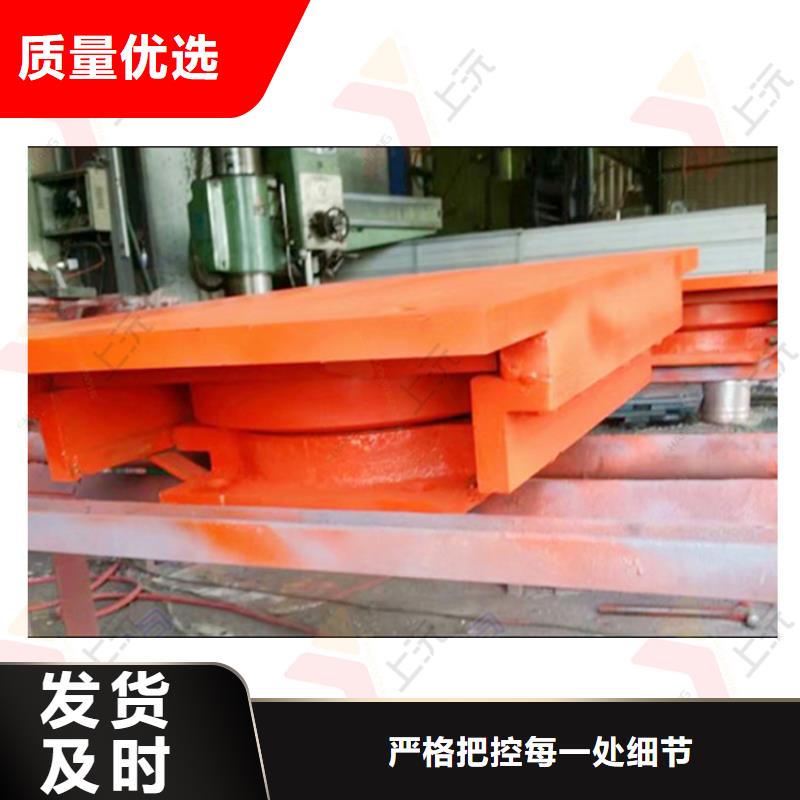 网架支座单向支座工厂自营