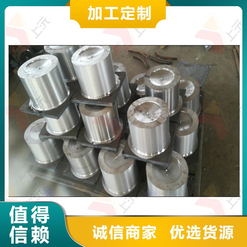 网架支座单向支座工厂自营