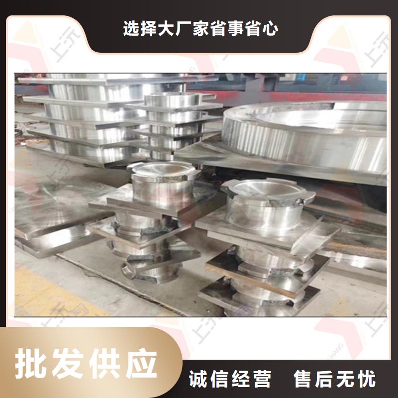 成品支座视频-成品支座(上沅)覆盖地域辽宁省丹东市凤城|振兴|营口|本溪|盘锦|铁岭