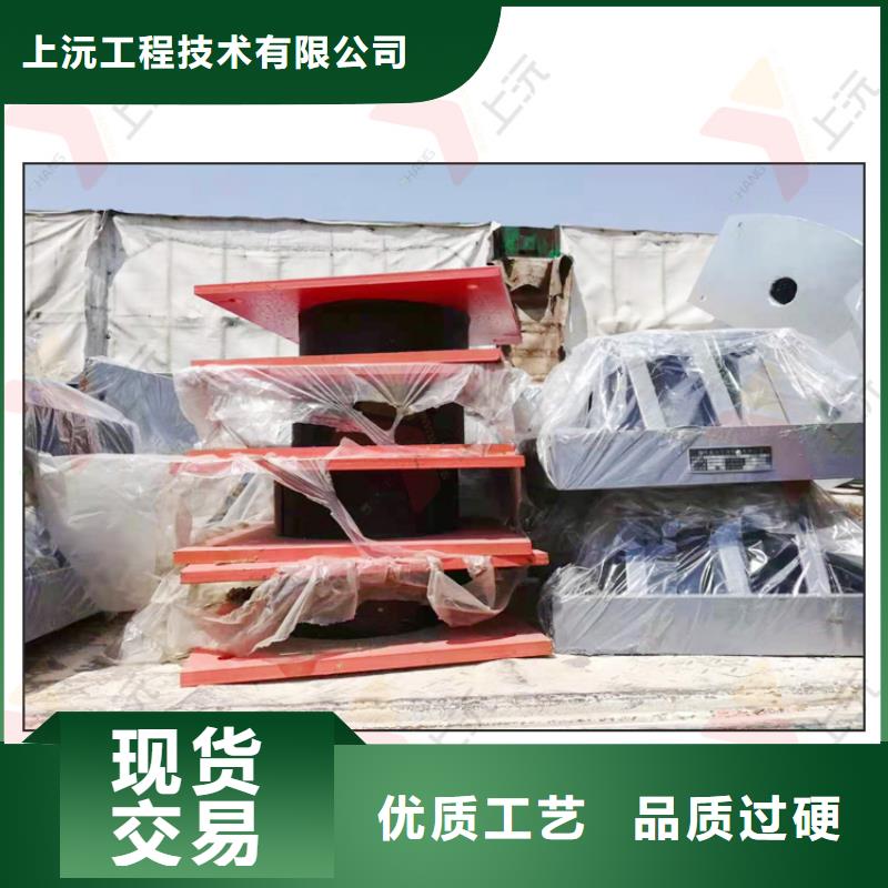 【网架支座】-盆式支座支持大批量采购|惠济|登封|南阳|三门峡|周口|平顶山|新乡|焦作|漯河szmyb.com