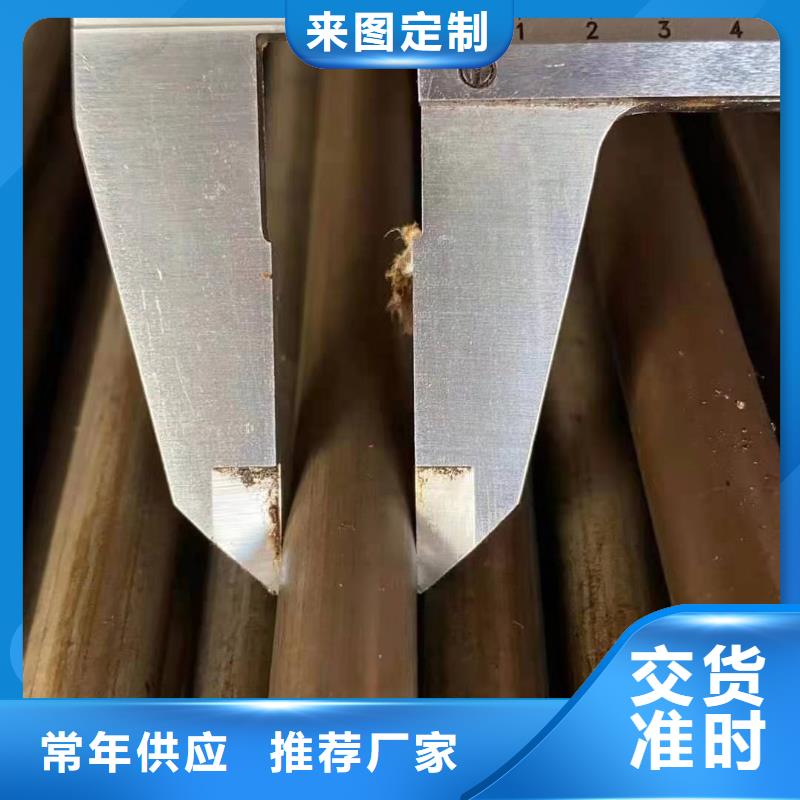 精密钢管42crmo合金钢管货真价实