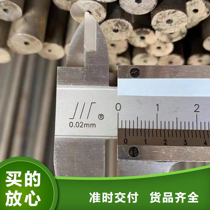 精密钢管圆钢甄选好厂家